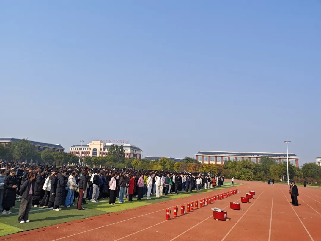 安全教育护成长 消防演练筑防线—— 市艺校开展消防安全培训及疏散演练活动