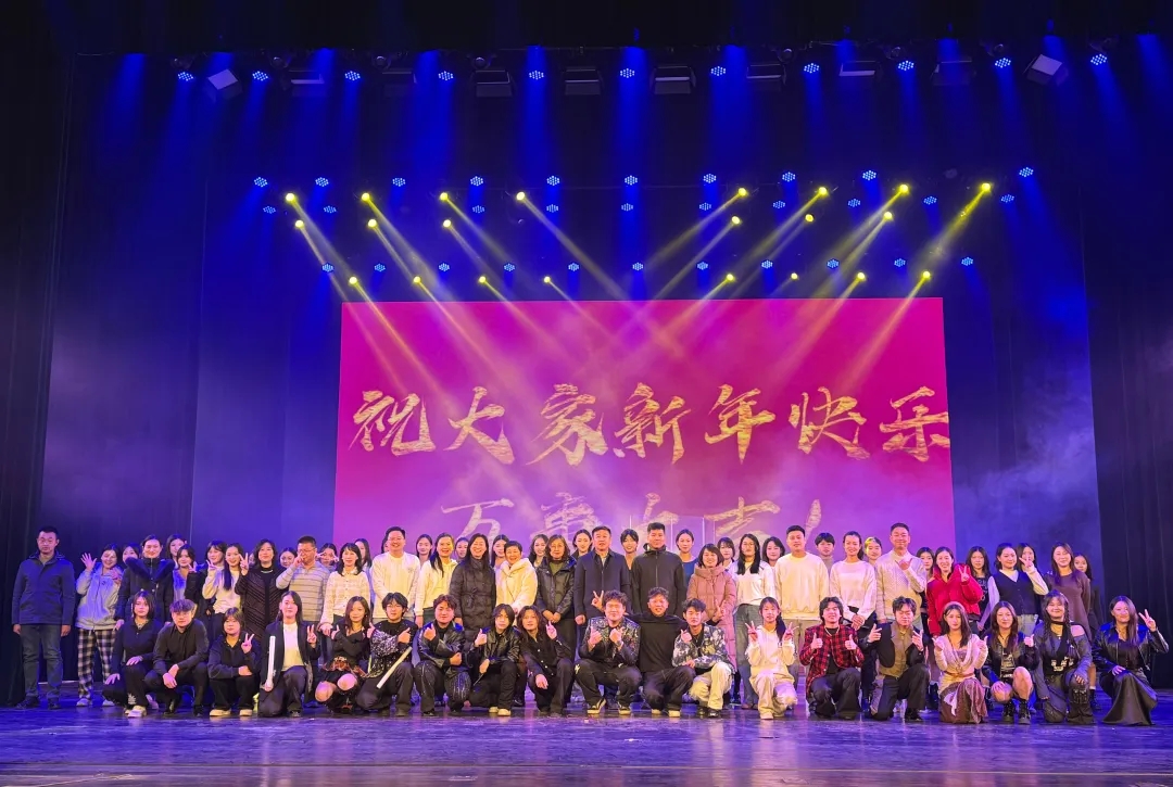 石艺首届摇滚音乐节暨2025-2026跨年晚会精彩上演